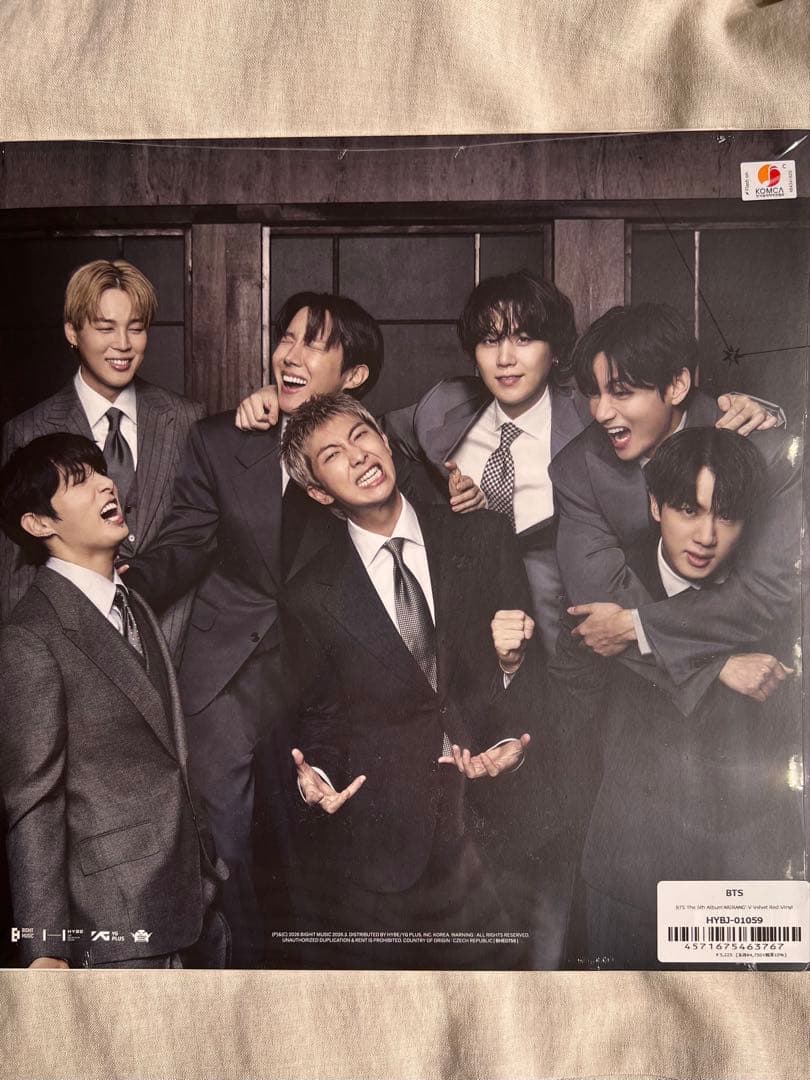 BTS ARIRANG(Standard Vinyl) V テテ