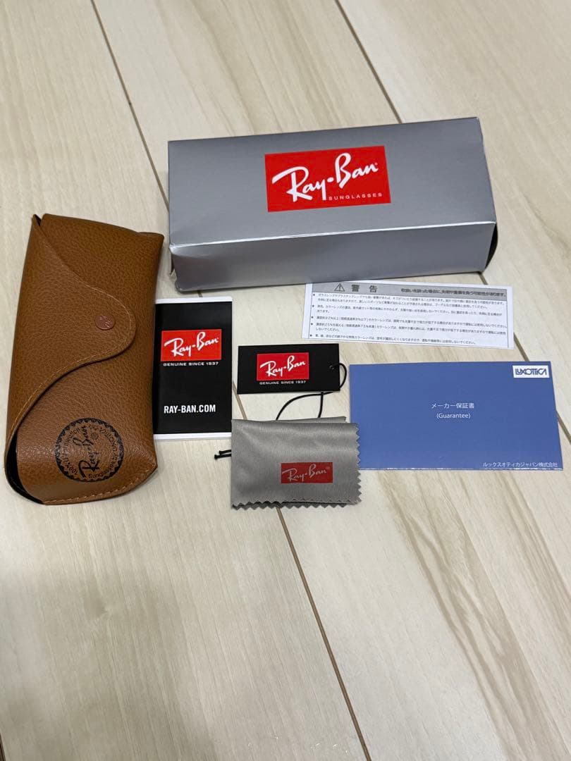 Ray-Ban RB2298F ホークアイ サングラス ユニセックス