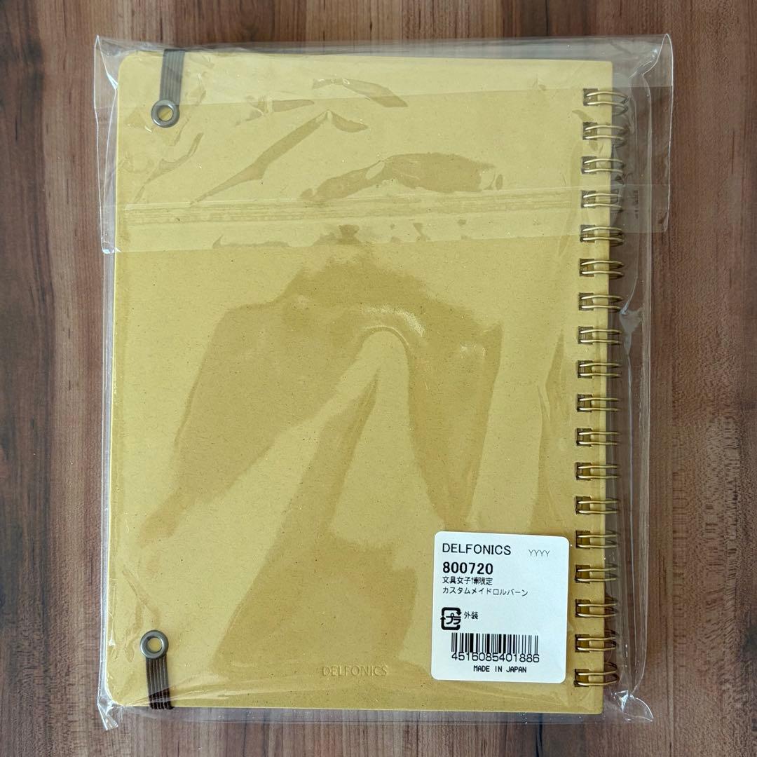 【新品】ロルバーン 文具女子博限定 カスタムメイド ホットケーキ