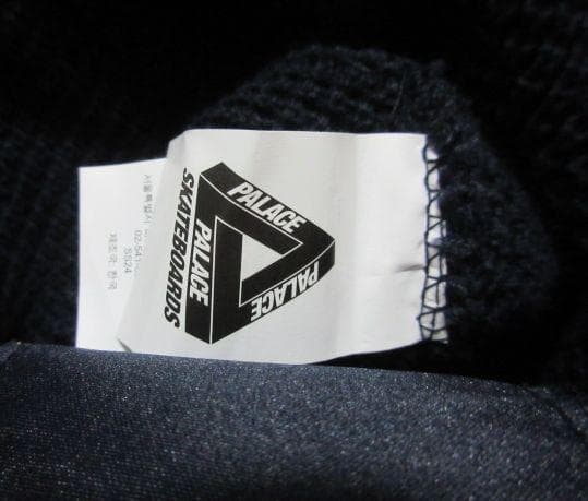 24SS Palace Skateboards パレス ワッフル ニットキャップ