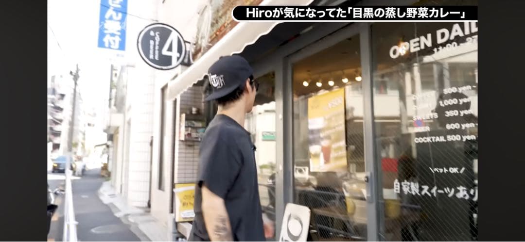 帽子 RULE THE FATE OLDTYPE CAP