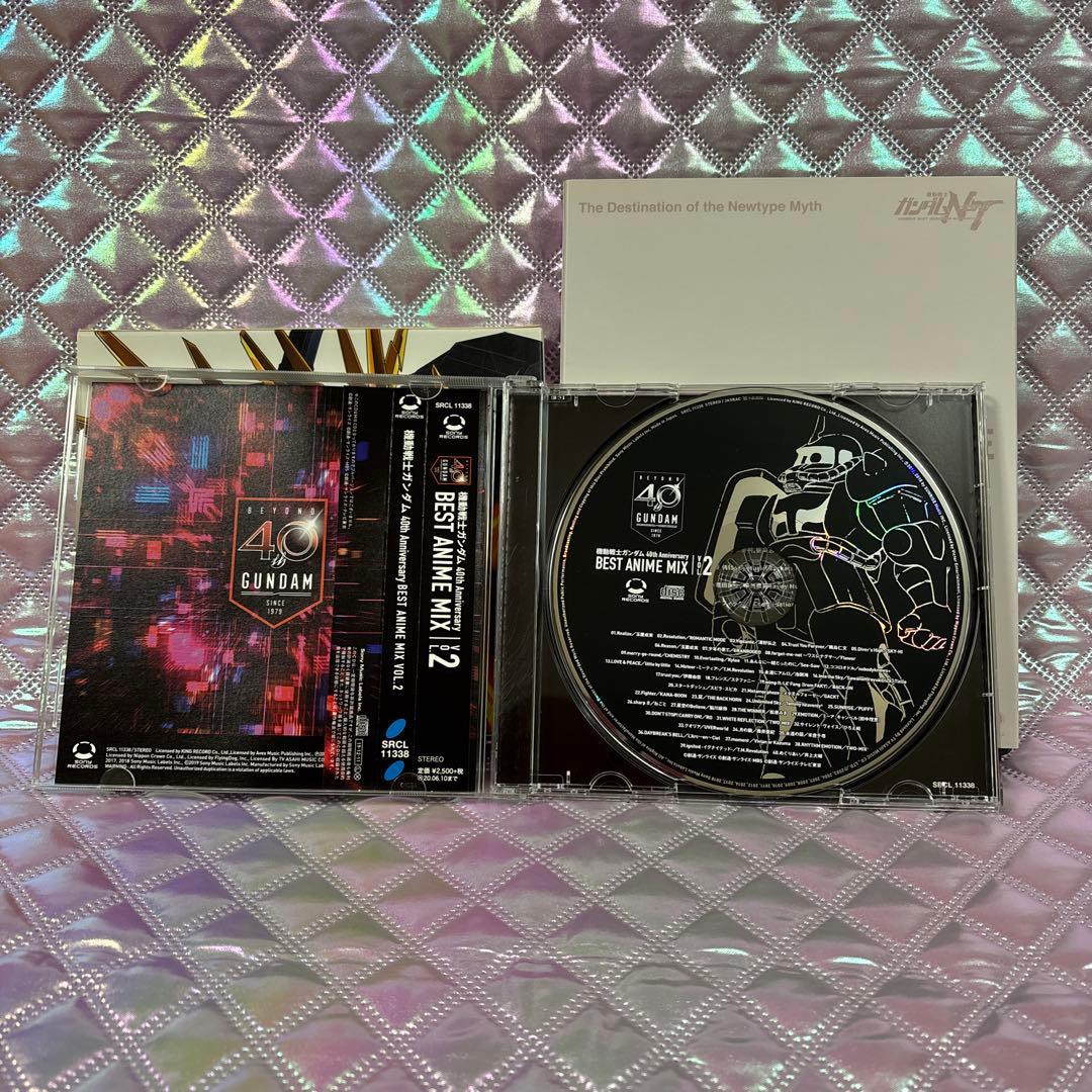 Blu-ray 機動戦士ガンダムNT 他3点セット！！CD