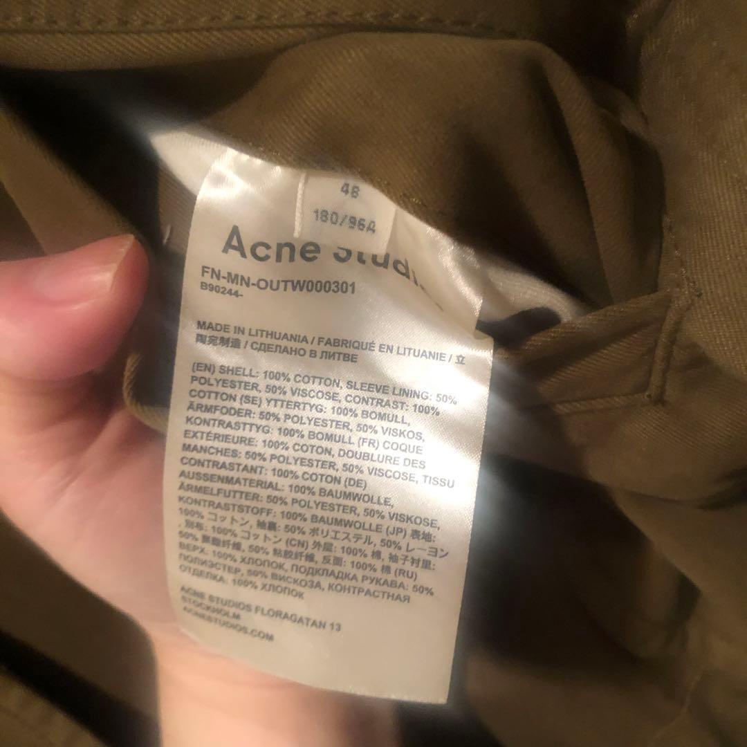 残1日間セール　美品　Acne Studios アクネ モッズコート