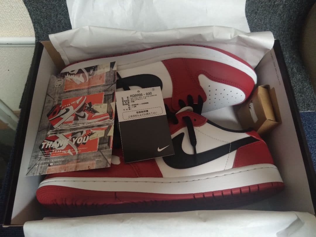 Nike Air Jordan 1 LOW CHICAGO　28cm