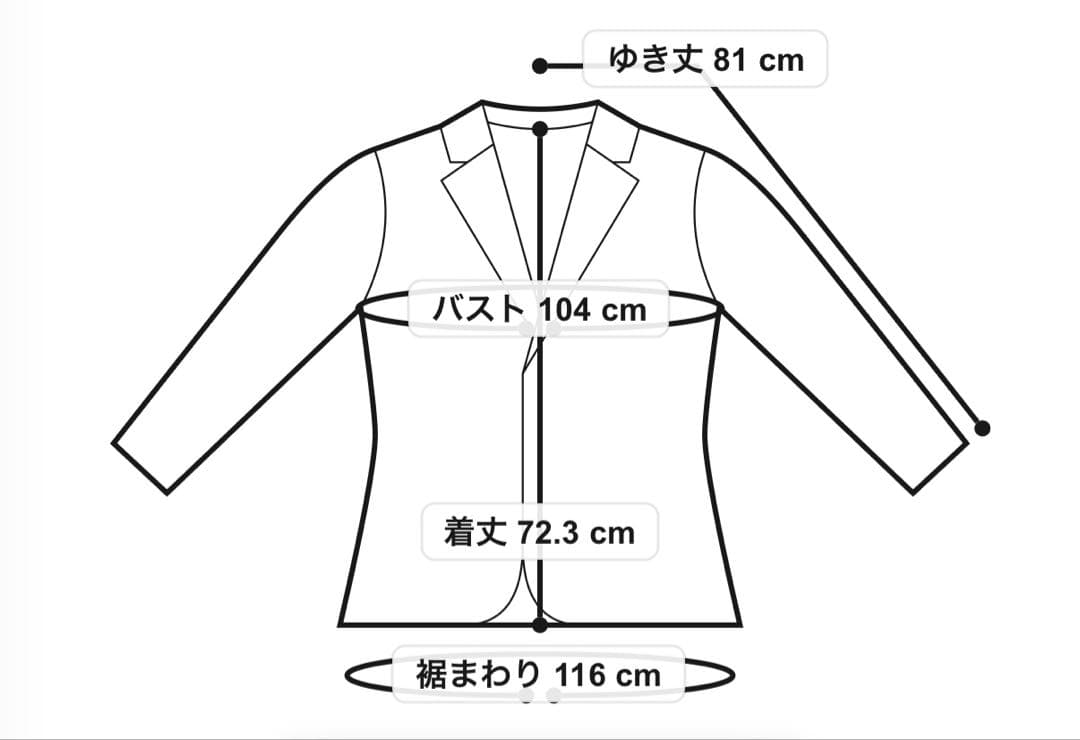 ¥25,850 スタイルミキサー ジャケット パンツ スコートベルト 3点セット
