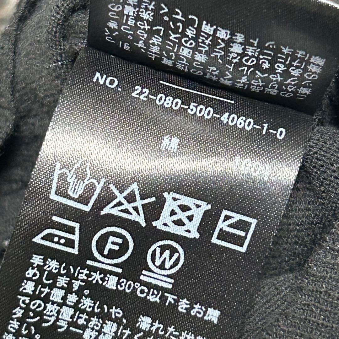 【美品】MUSEDeuxiemeClasseクルーネックカーディガン金ボタン