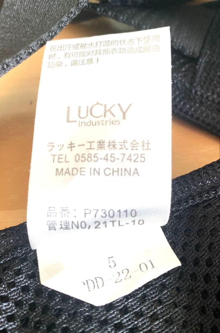ポルバンアドバンス♥ヒップシート　シングルショルダー付き
