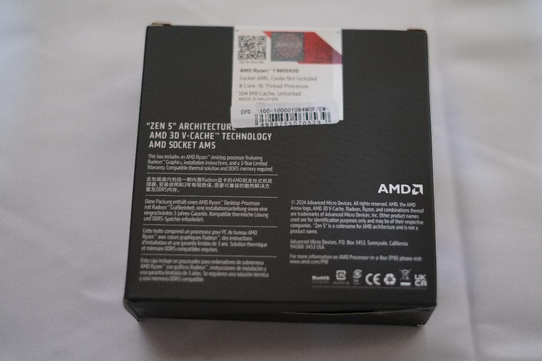 AMD CPU Ryzen 7 9800X3D 未使用未開封