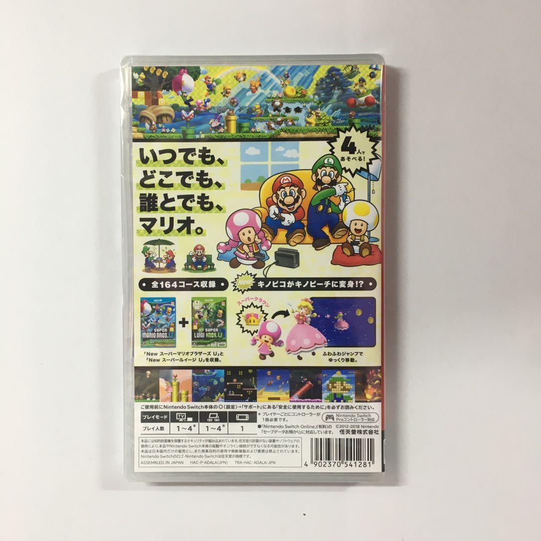 新品未開封 New スーパーマリオブラザーズ U デラックス Switch