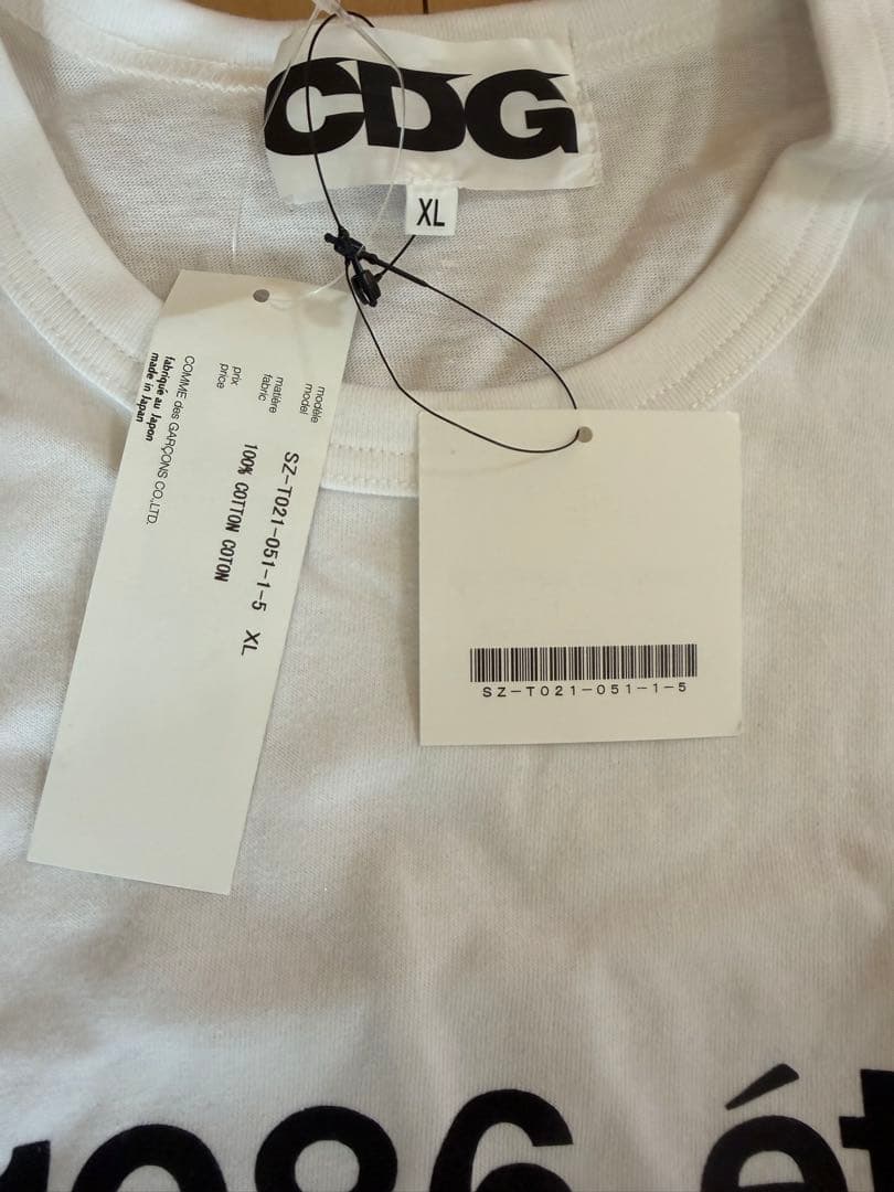 最終Comme des Garçons 1986eteTシャツ新品未使用タグ付き