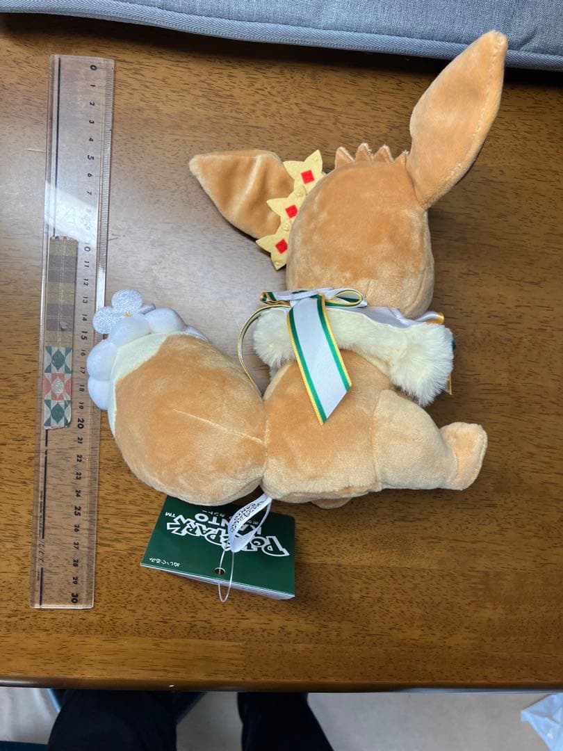 ポケパークカントー限定　イーブイ帽子なし　マスコットぬいぐるみ　カーニバル衣装