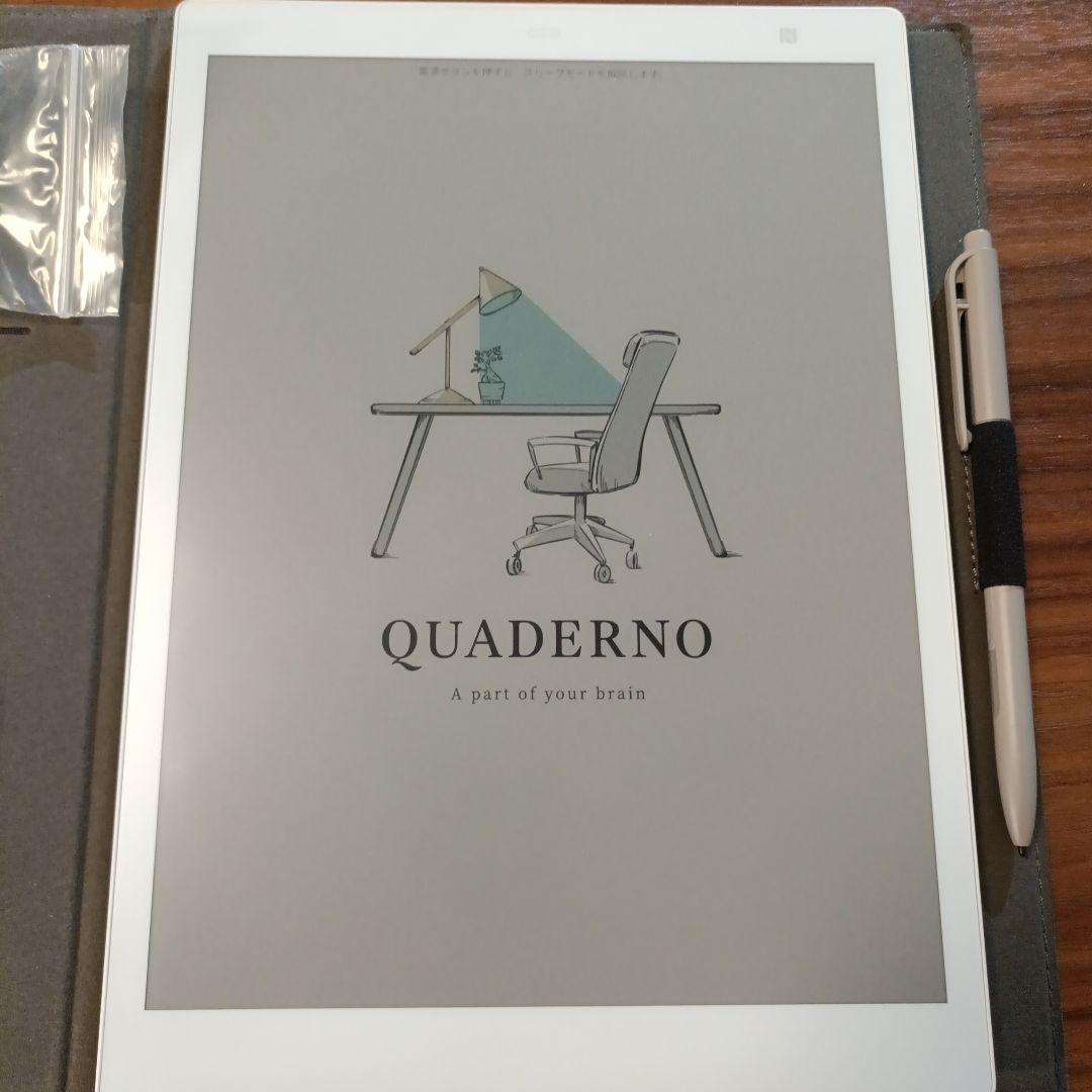 QUADERNO 電子書籍リーダー本体 gen3 A5