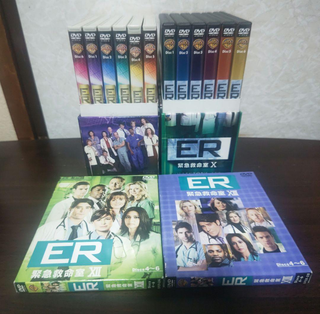 ER コレクターズセット DVD