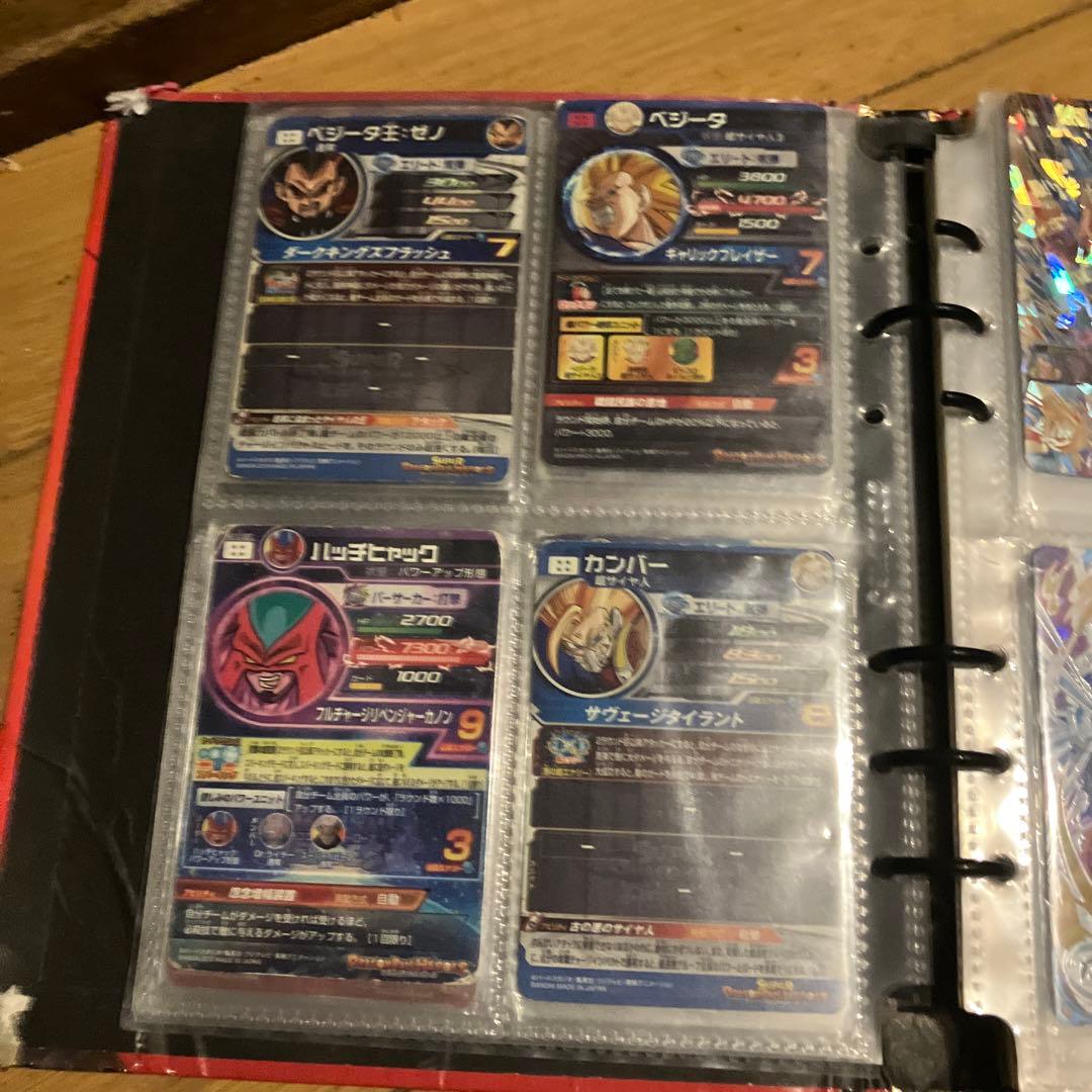 ドラゴンボールヒーローズ引退品