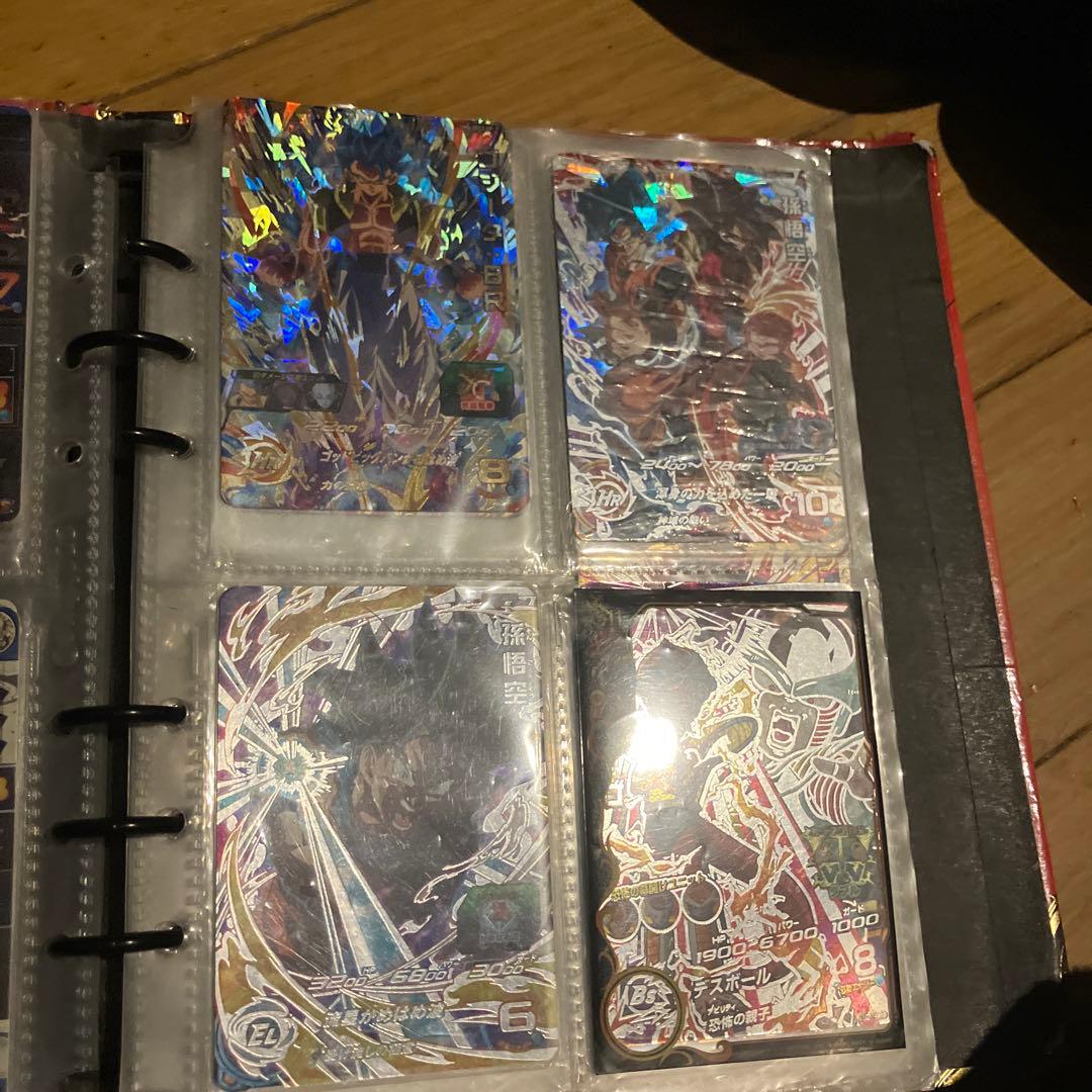 ドラゴンボールヒーローズ引退品