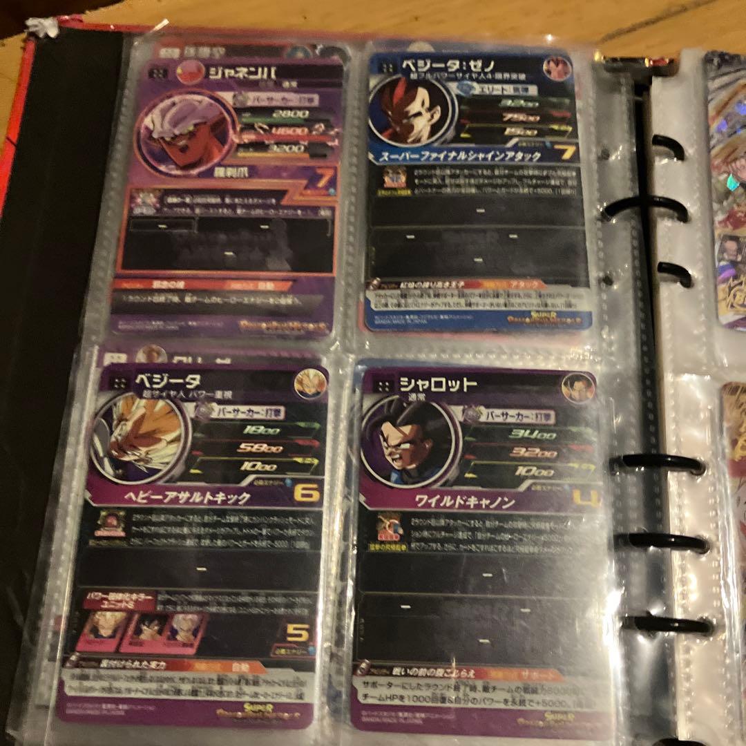 ドラゴンボールヒーローズ引退品