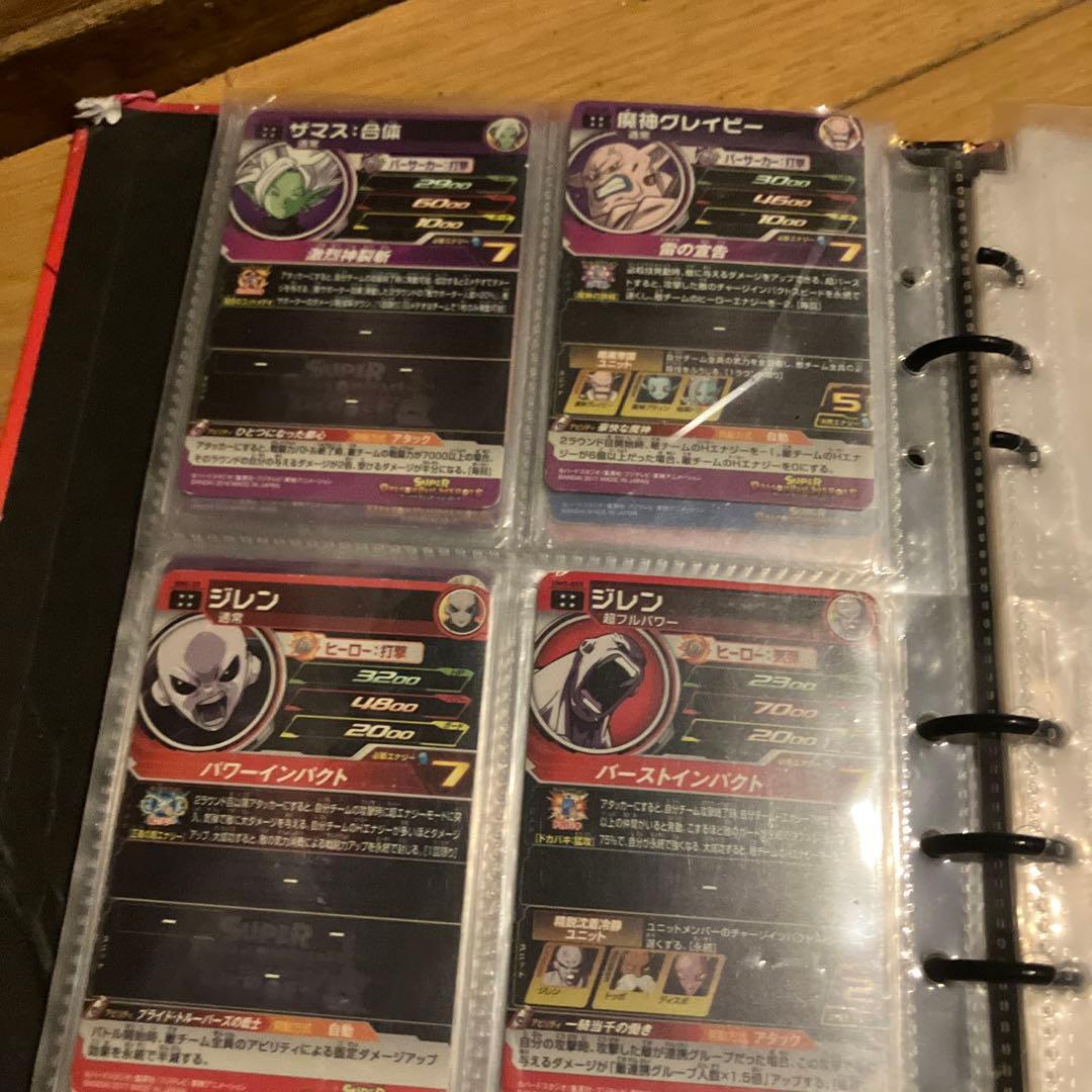 ドラゴンボールヒーローズ引退品