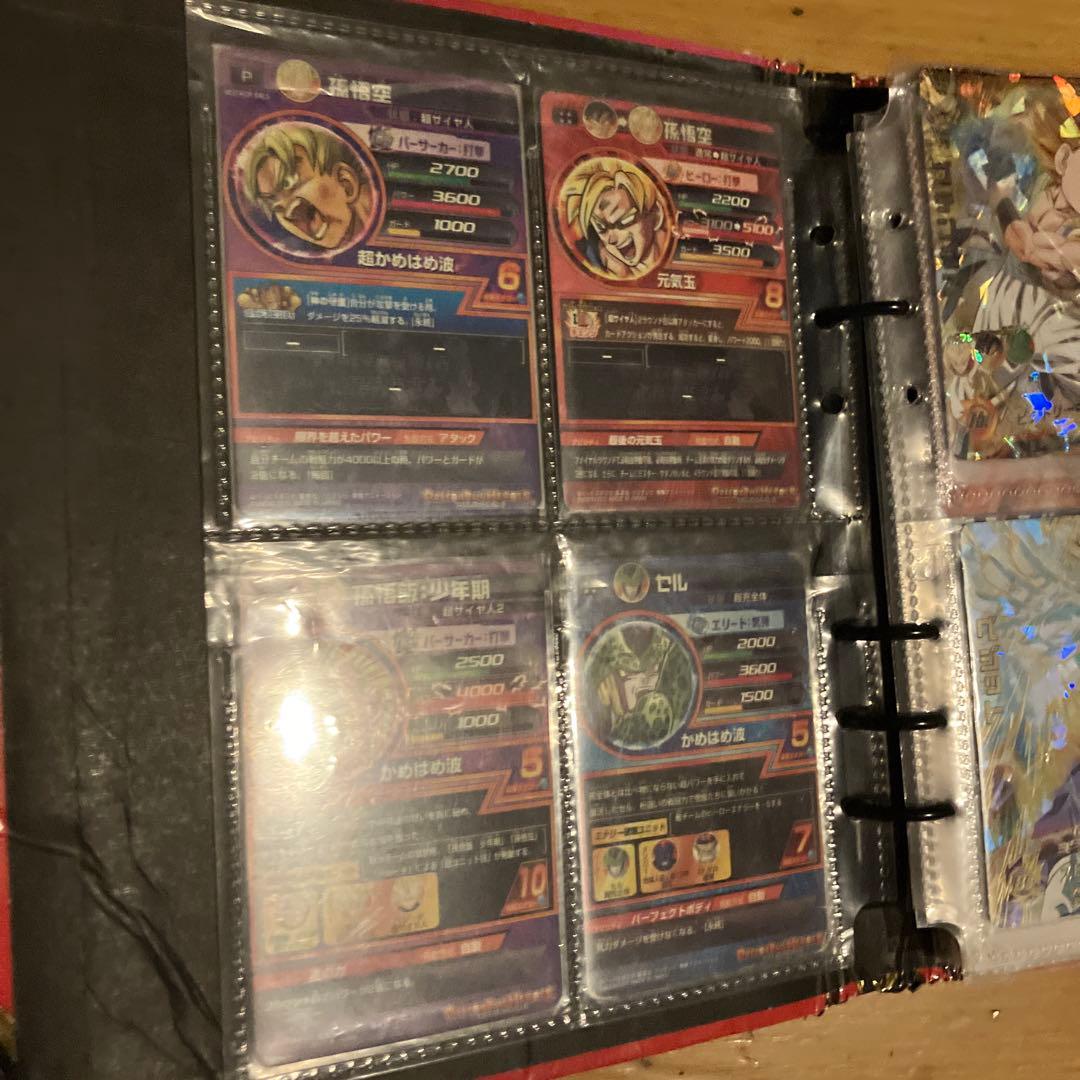 ドラゴンボールヒーローズ引退品
