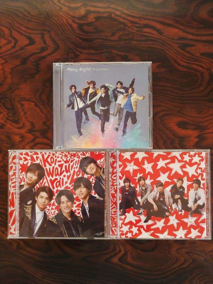 【値引き】King&PrinceキンプリCD.DVDセット