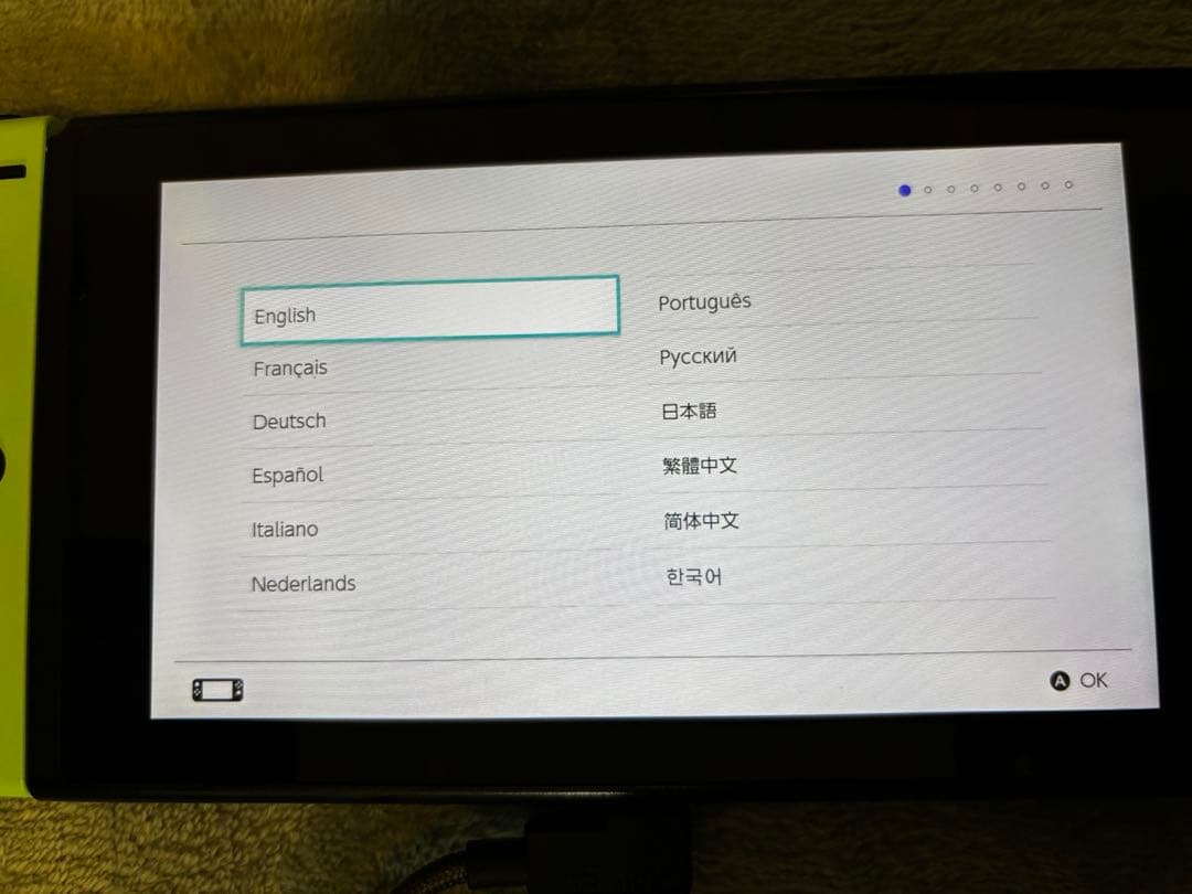 Nintendo Switch あつまれどうぶつの森デザイン +ドック付き 箱無