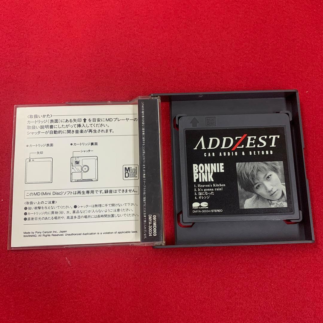 MD 音楽ソフト ADDZEST 3点セット