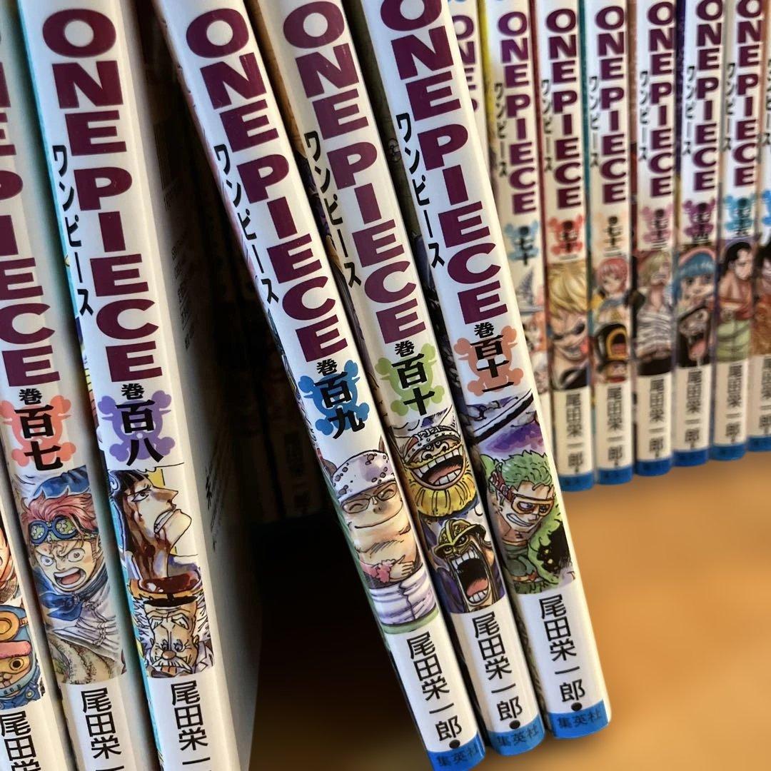 ワンピース1〜111巻　ほぼ全巻