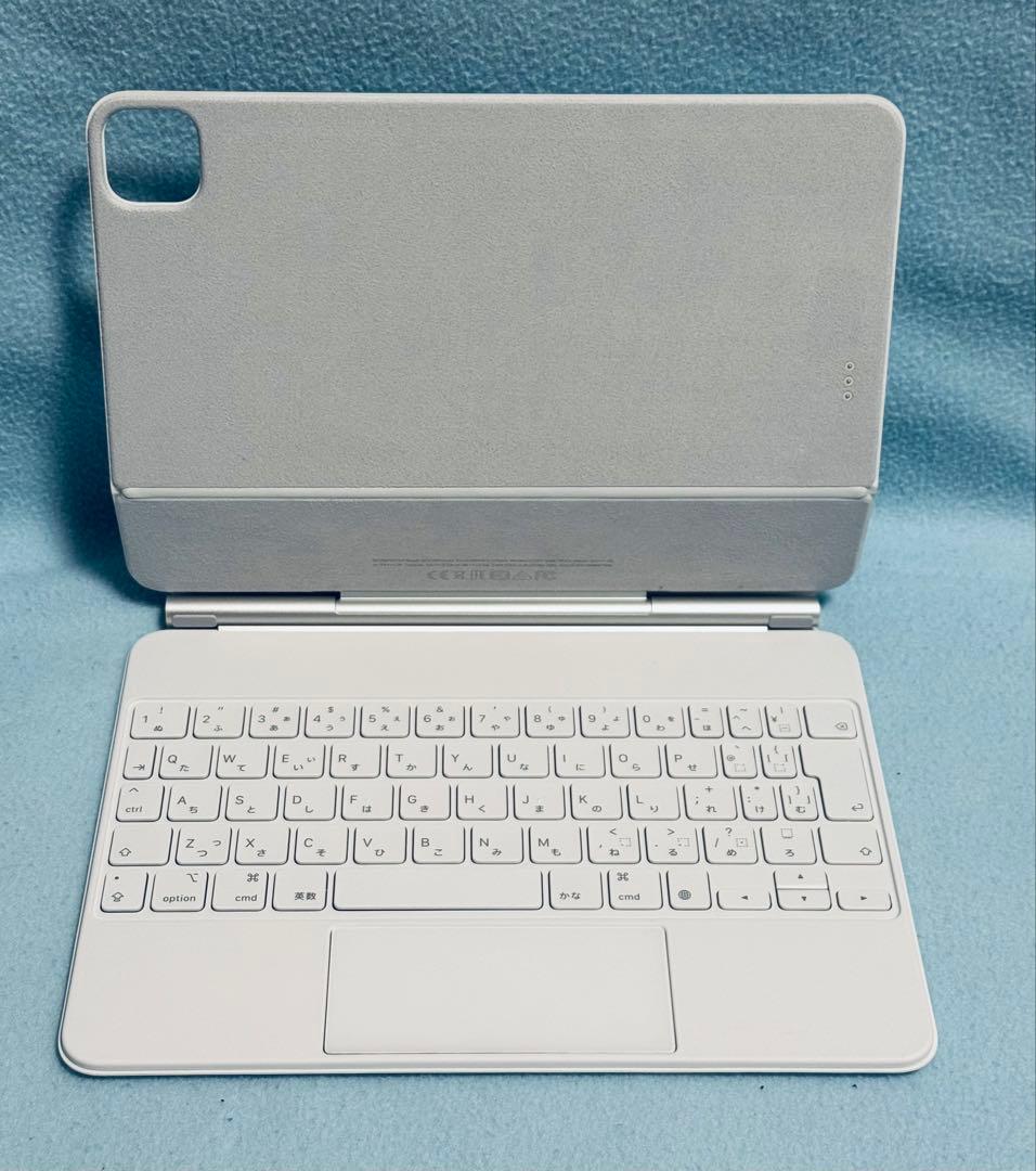 Apple Magic Keyboard iPad11インチ用 白 ほぼ新品！