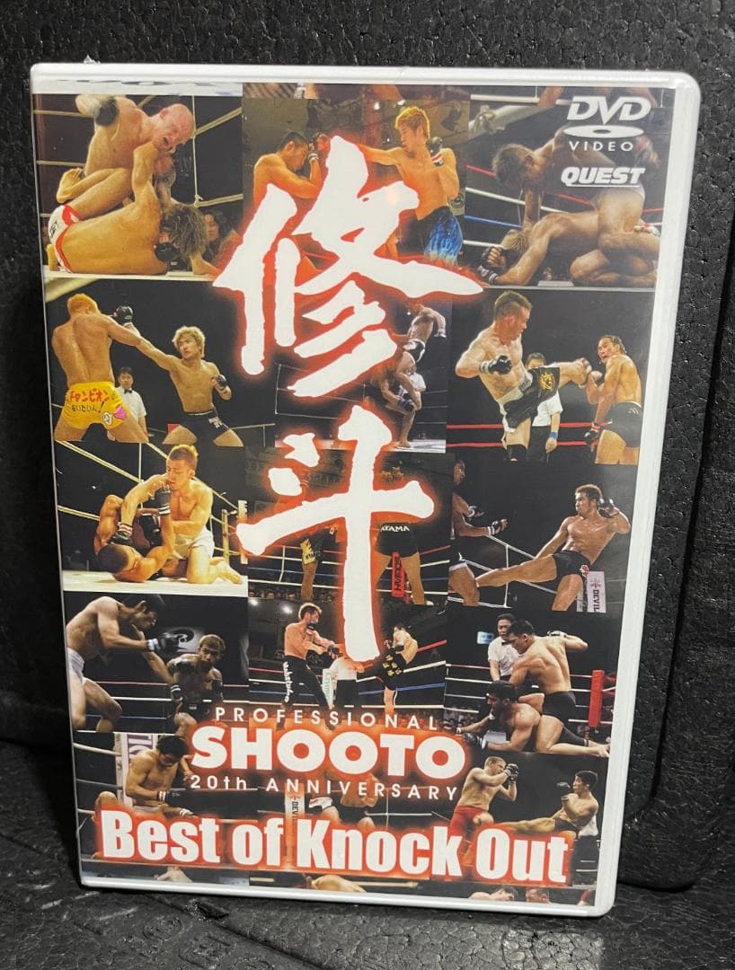 ♦︎新品DVD♦︎修斗 ノックアウト サブミッション 2本セットMMA総合格闘技