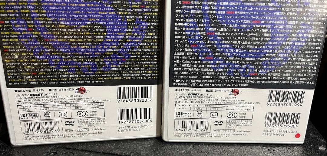♦︎新品DVD♦︎修斗 ノックアウト サブミッション 2本セットMMA総合格闘技