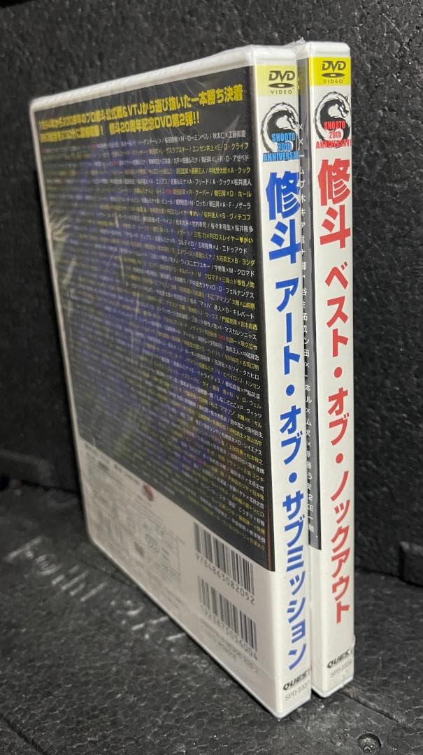 ♦︎新品DVD♦︎修斗 ノックアウト サブミッション 2本セットMMA総合格闘技