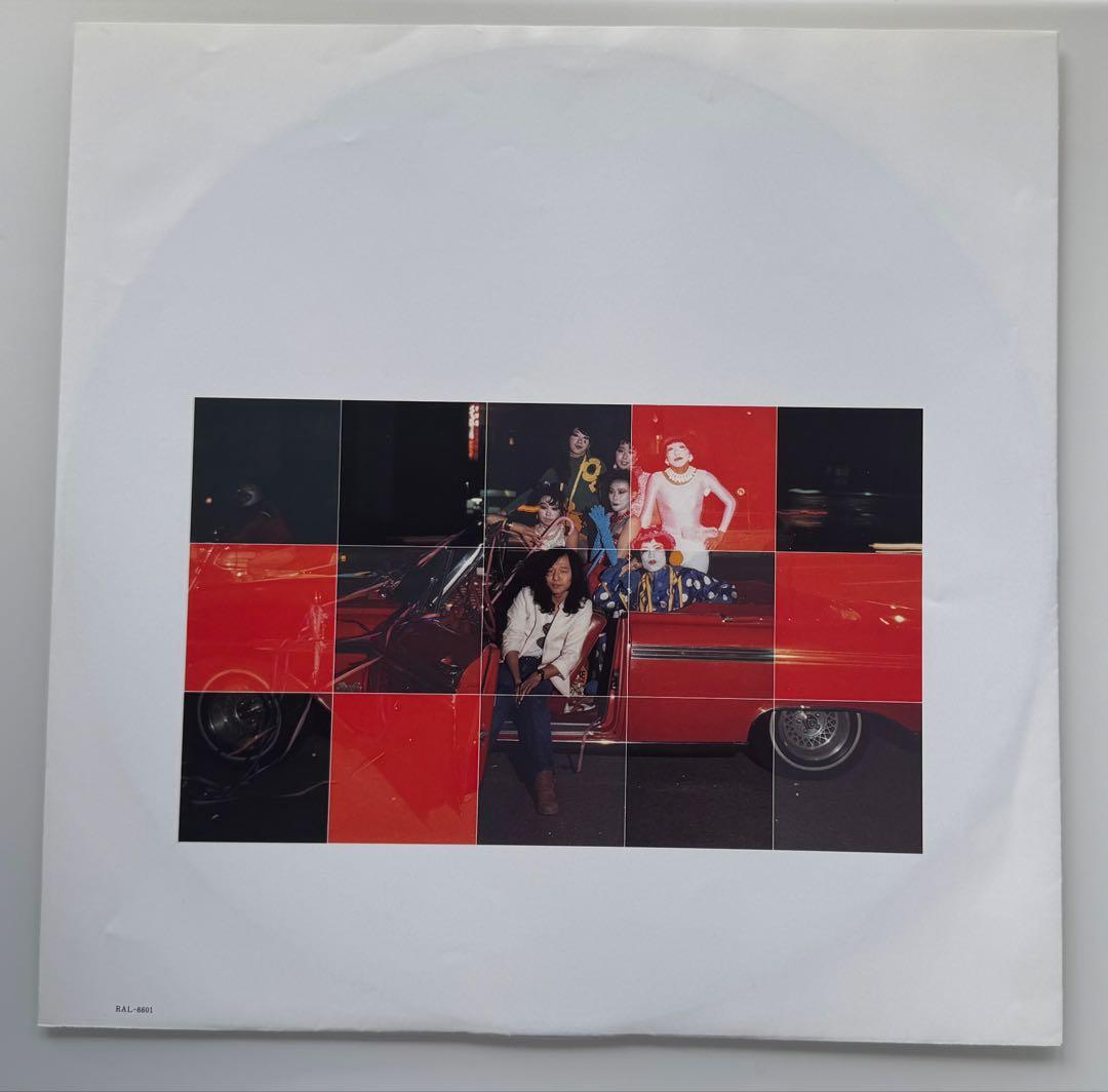 山下達郎 レコード　3枚セット