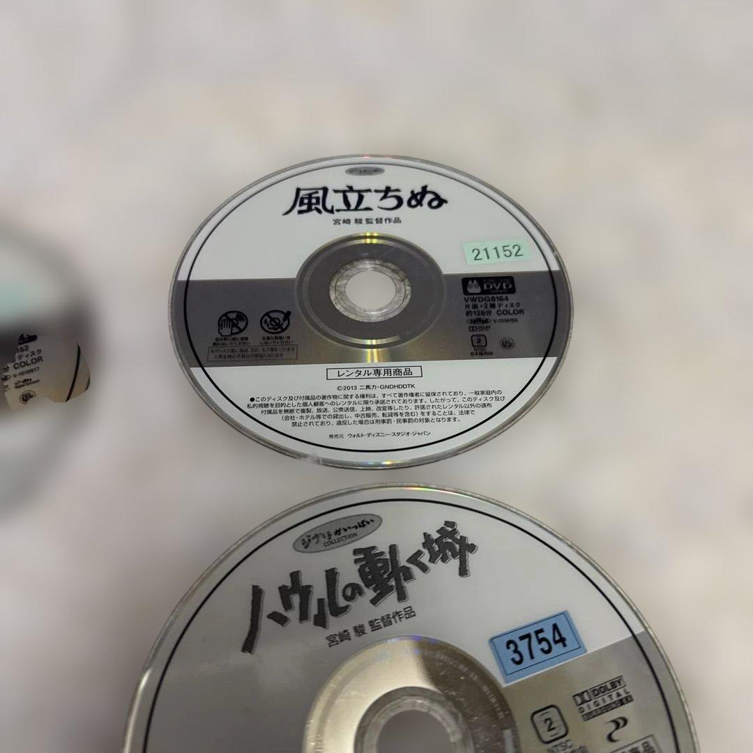 スタジオジブリ アニメ DVD セット
