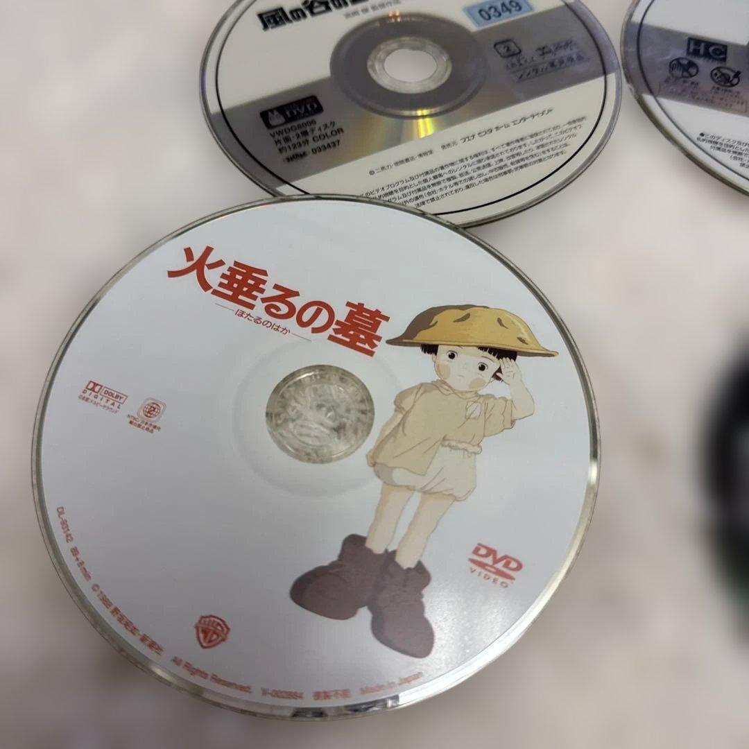 スタジオジブリ アニメ DVD セット
