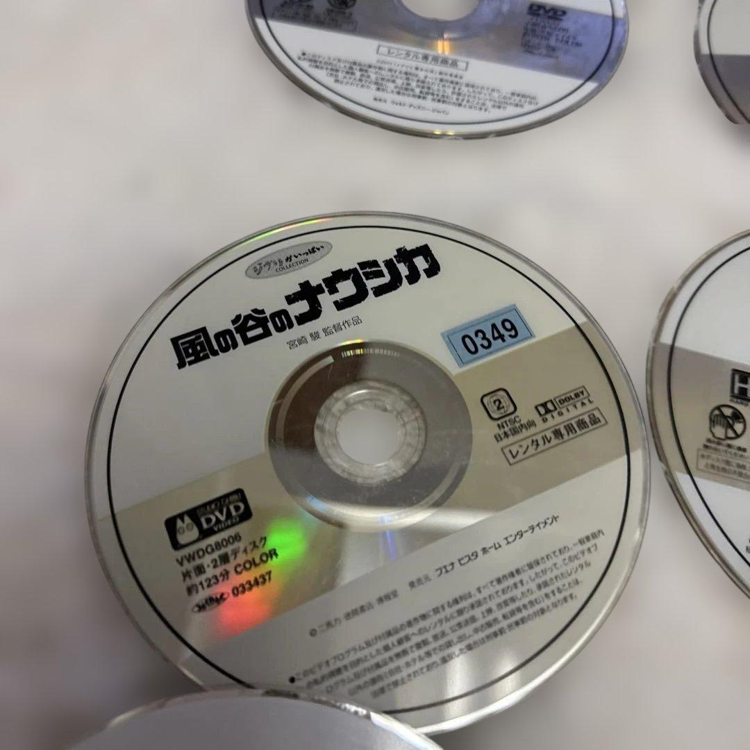 スタジオジブリ アニメ DVD セット