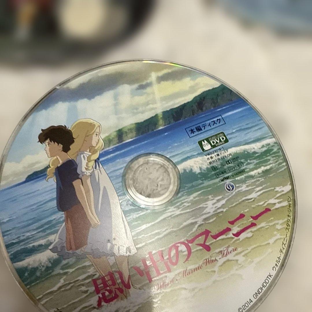 スタジオジブリ アニメ DVD セット
