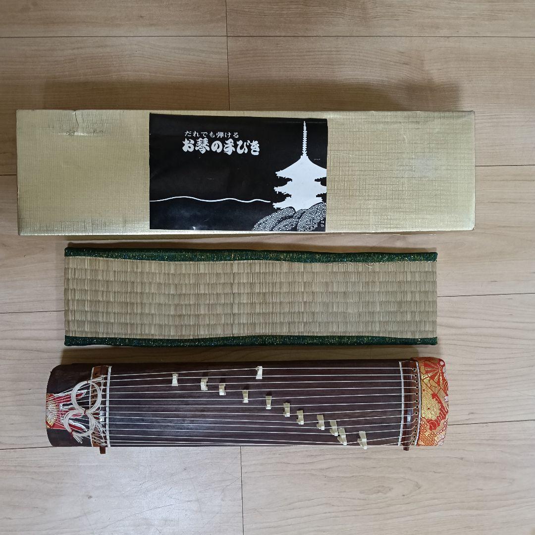 琴　和楽器　43cm ミニ琴　13弦