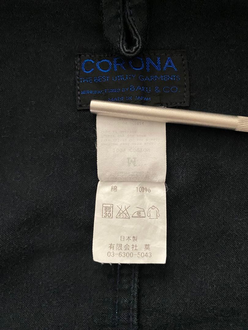 corona コロナ utility game jacket M モールスキン