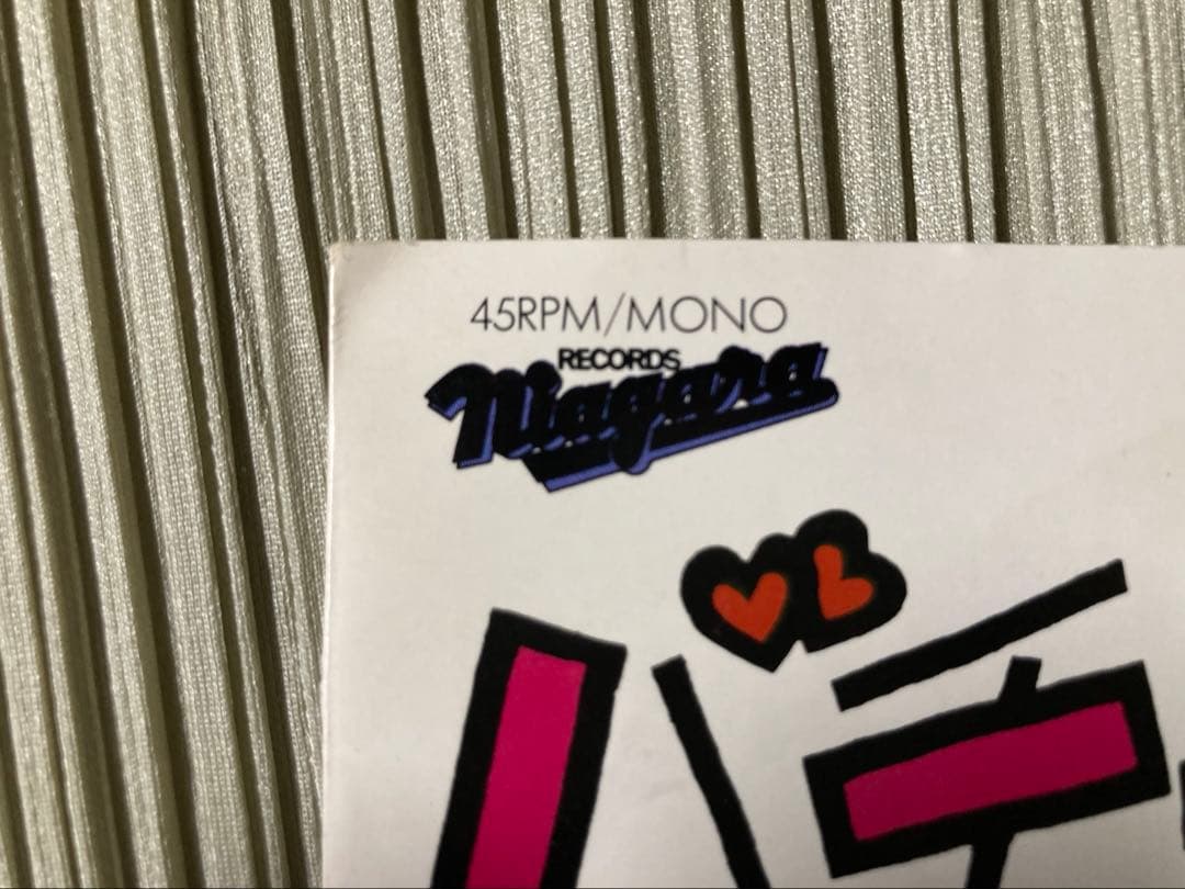 超希少プロモ試作盤「バチェラー・ガール」片面プレスMONO XDSH 93093
