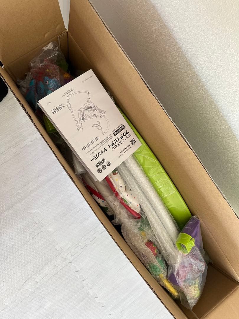 ジャンパルー　はらぺこあおむし　育児用品　おもちゃ　ベビー　出産準備　ベビージム