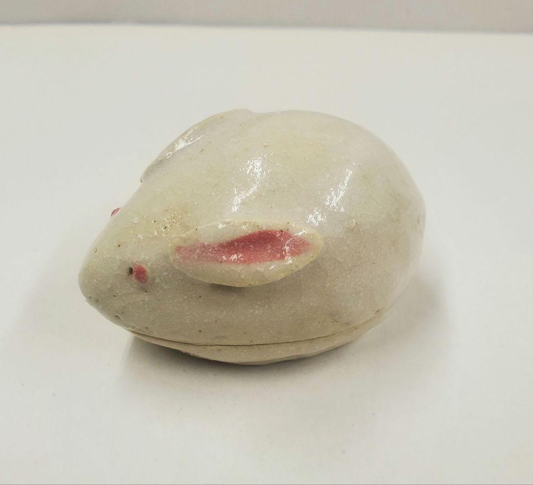 茶道具　香合　玉兎　水野家康作　白ウサギ