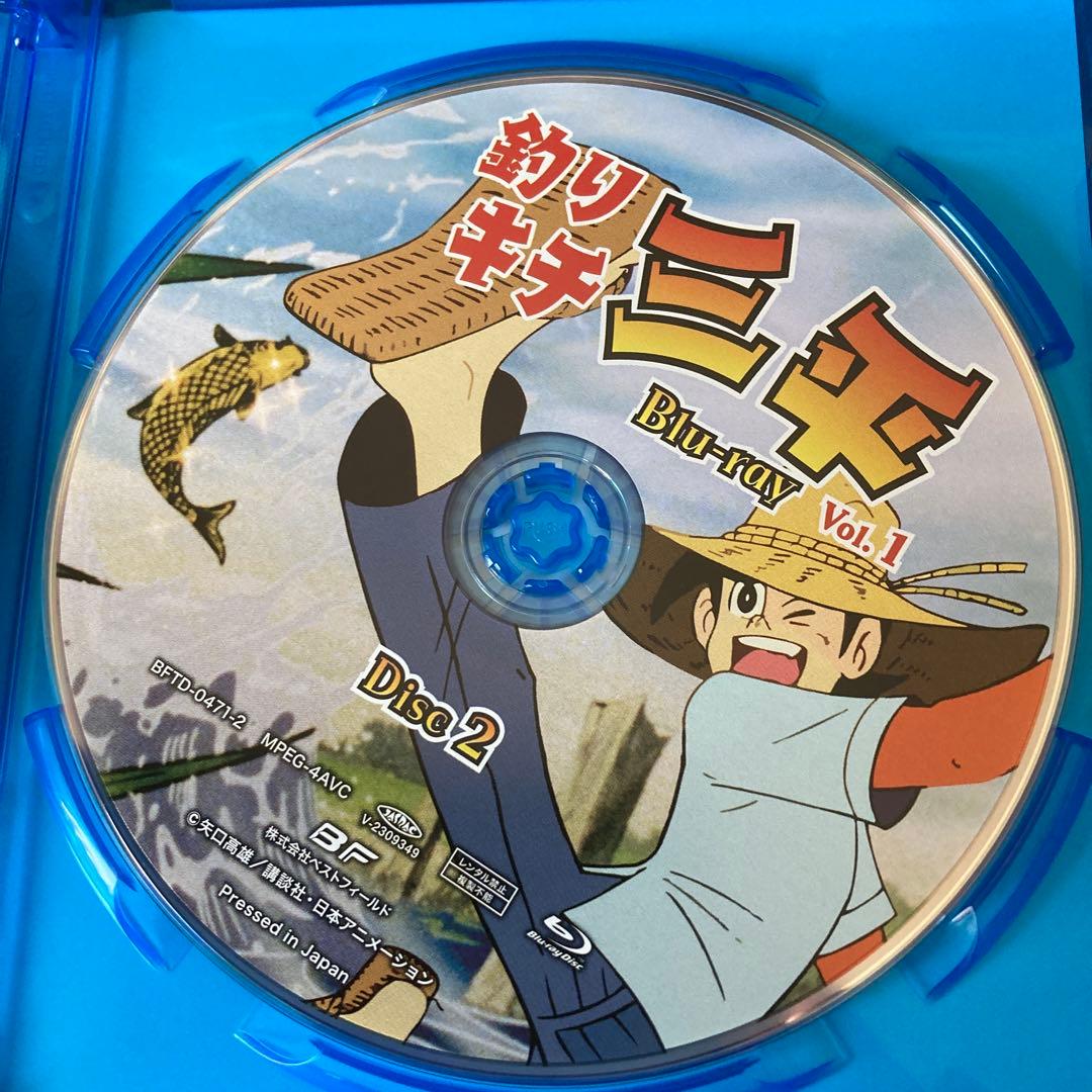 釣りキチ三平 blu-ray Vol.1〈2枚組〉Vol.2〈2枚組〉全109話