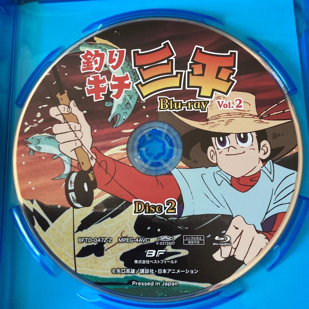 釣りキチ三平 blu-ray Vol.1〈2枚組〉Vol.2〈2枚組〉全109話