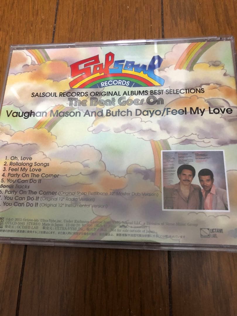 Vaughan Mason and Butch Dayo. レアグルーヴCD