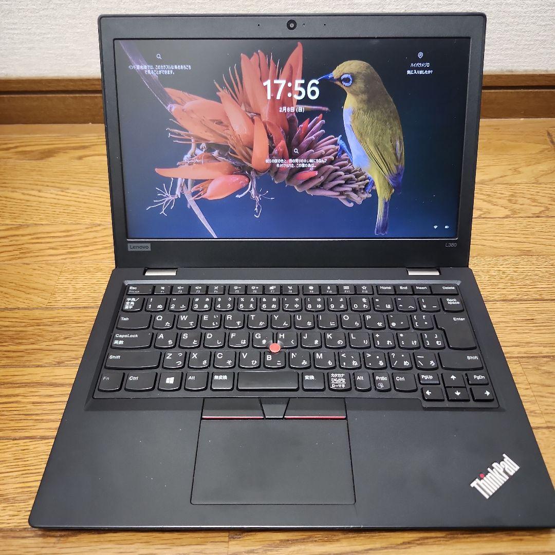 訳ありthinkpad l380