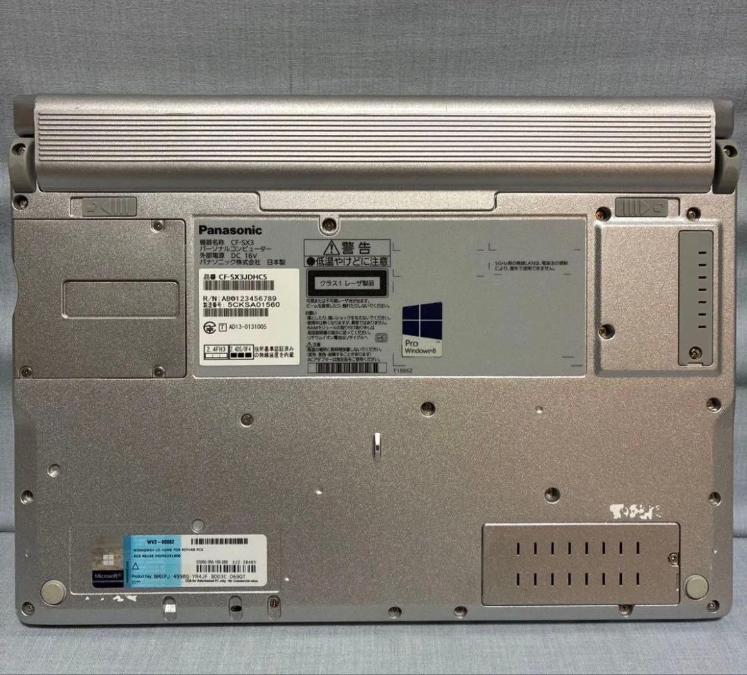 ★Panasonic CF-SX3 Corei5 SSD240GB 8GB