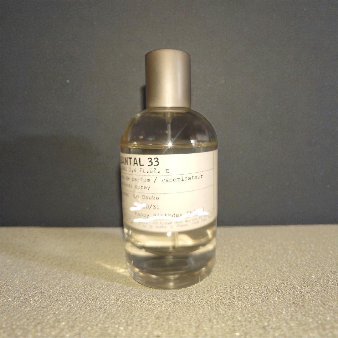 SANTAL 33 オードパルファム 100ml サンタル 33