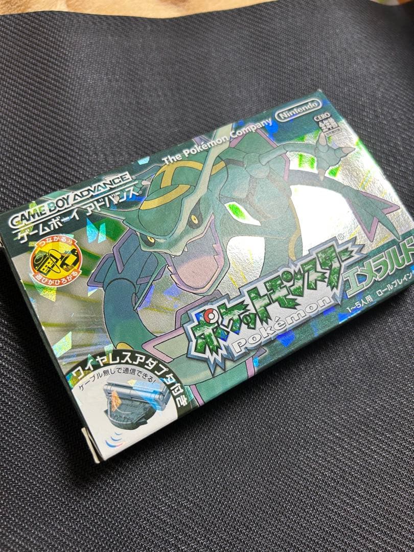 【空箱】GBA ポケットモンスターエメラルド