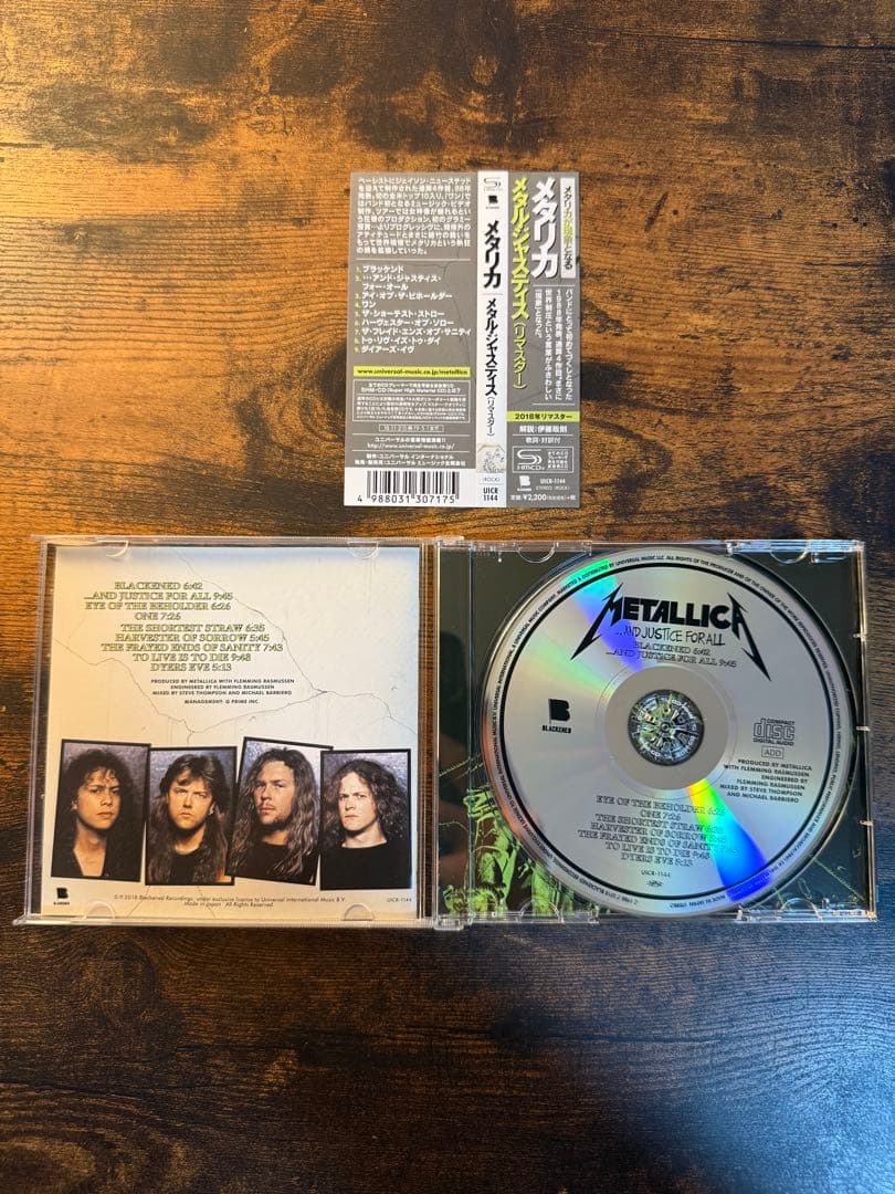国内盤　llica /メタリカ　SHM CD 5枚セット
