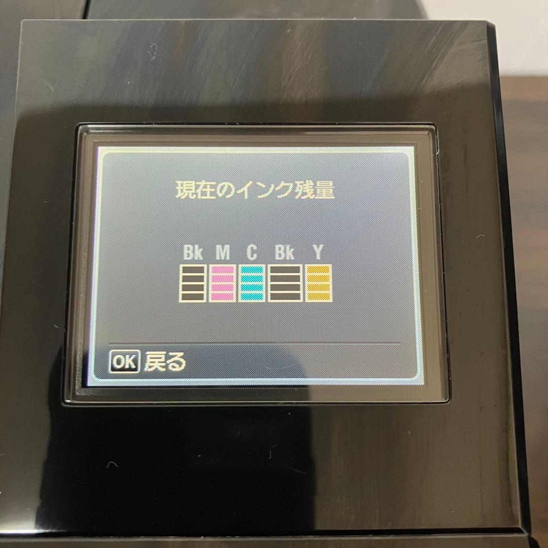 Canon PIXUS MG5230 インクジェットプリンター