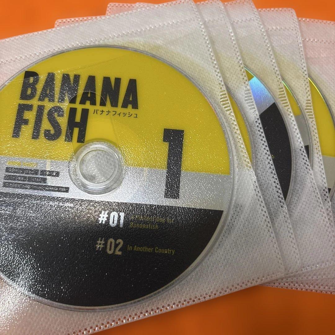 【美品】　バナナフィッシュ　 DVD 全巻セット　アニメ　全12巻